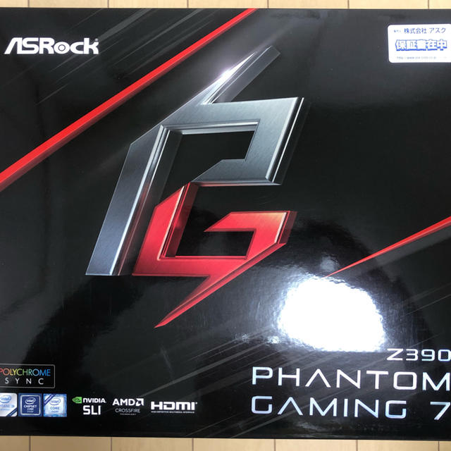 Asrock Z390 Phantom Gaming 7
