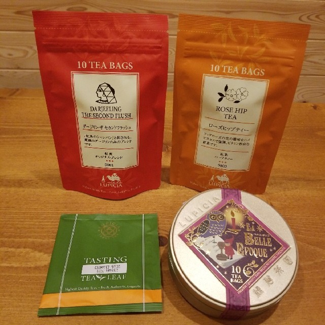 LUPICIA(ルピシア)のルピシア　ベルエポック　ローズヒップティー　ダージリンザセカンドフラッシュ 食品/飲料/酒の飲料(茶)の商品写真