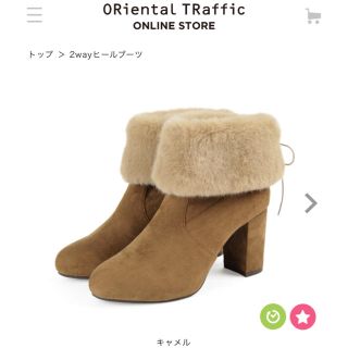 オリエンタルトラフィック(ORiental TRaffic)のoriental traffic 2wayヒールブーツ　ファー ショートブーツ(ブーツ)