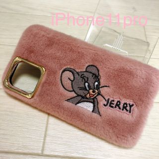 新品 ピンク ふわふわ iPhone11pro(iPhoneケース)