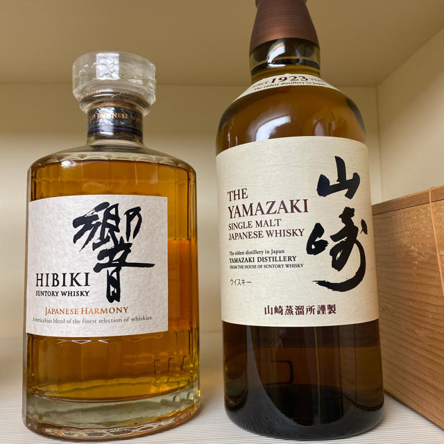 山崎 響 セット売り - yobuko-kabeshima.jp 山崎 響 セット売り - yobuko-kabeshima.jp