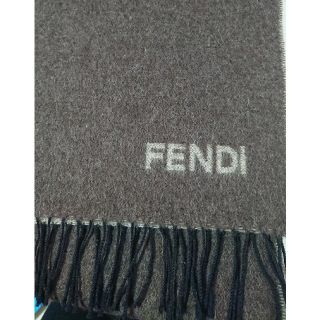 フェンディ(FENDI)の【FENDI】フェンディマフラー②(マフラー)