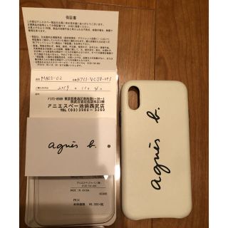 アニエスベー(agnes b.)のアニエス・ベー★iPhonex(iPhoneケース)