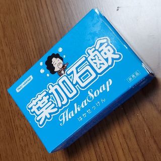 葉加瀬太郎　葉加石鹸　非売品(ミュージシャン)