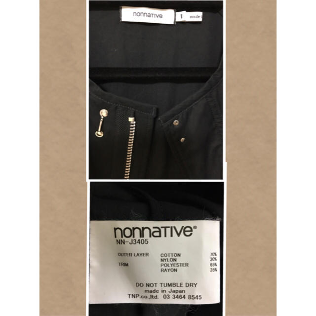 nonnative(ノンネイティブ)のくまさん専用 メンズのジャケット/アウター(ミリタリージャケット)の商品写真