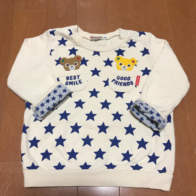 mikihouse(ミキハウス)のミキハウスのトレナーです。 キッズ/ベビー/マタニティのキッズ服男の子用(90cm~)(その他)の商品写真