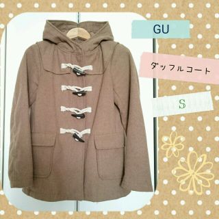 ジーユー(GU)の♡れいちゃん様専用♡(ダッフルコート)