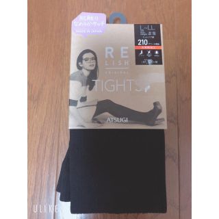 アツギ(Atsugi)のATSUGI TIGHTS(タイツ/ストッキング)