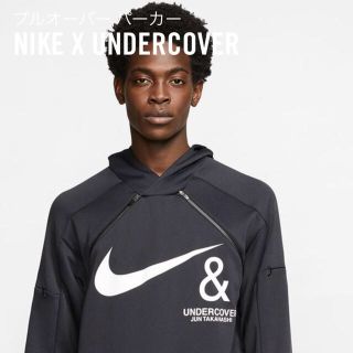 アンダーカバー(UNDERCOVER)のUNDERCOVER×NIKE プルオーバーパーカー(パーカー)