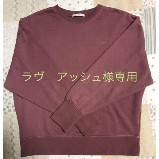 イーハイフンワールドギャラリー(E hyphen world gallery)のトレーナー　と　ビッグTシャツ(トレーナー/スウェット)