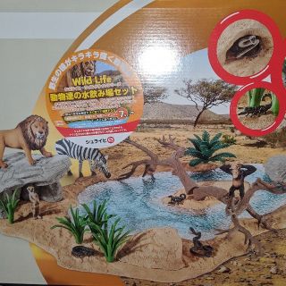 新品】シュライヒ WILD LIFEシリーズ動物達の水飲み場セットの通販 by