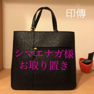 インデンヤ(印傳屋)の印傳屋   黒地×黒漆/ローズ   鹿革 バッグ 池田屋限定品(ハンドバッグ)