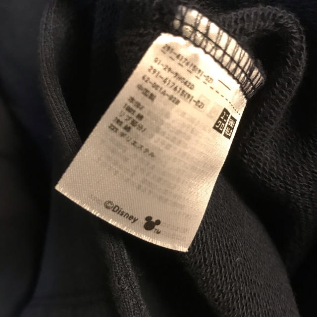 UNIQLO(ユニクロ)のゆい様専用・新品・未使用☆ディズニーワンピ☆ レディースのワンピース(ロングワンピース/マキシワンピース)の商品写真