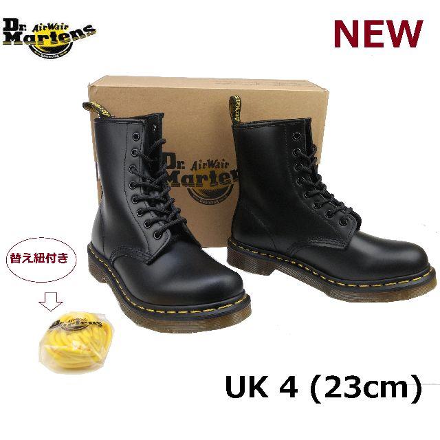 Dr.Martens UK4 1460 8ホール ブーツ 黒 くろ￥25920