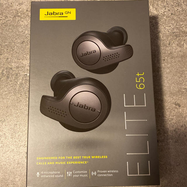 Jabra Elite 65tのサムネイル