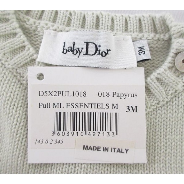 baby Dior(ベビーディオール)のbaby Dior 長袖ニット(3M) イタリア製 キッズ/ベビー/マタニティのベビー服(~85cm)(ニット/セーター)の商品写真