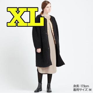 【XL】 ボアフリースノーカラーコート black ユニクロ(ロングコート)