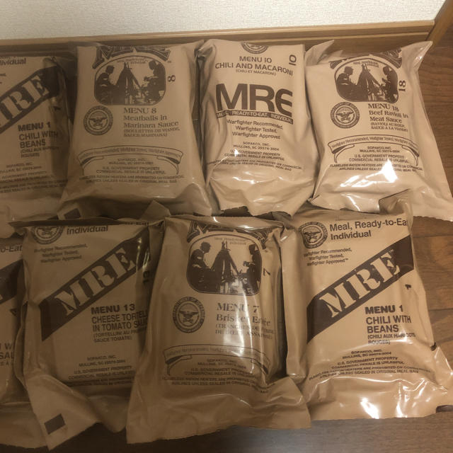 米軍 MRE レーション 11個　セット　送料無料