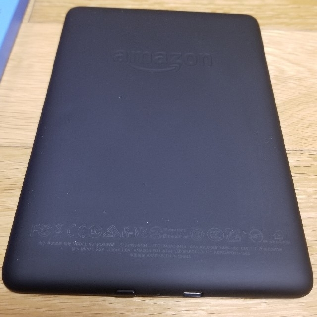 第10世代 Kindle paperwhite 32GB 広告無し 美品