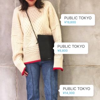 ステュディオス(STUDIOUS)のpublic tokyo ニット(ニット/セーター)