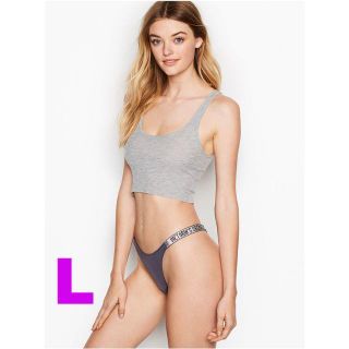 ヴィクトリアズシークレット(Victoria's Secret)のヴィクトリアズシークレット シャイン ブラジリアン パンティー チャコール L(ショーツ)