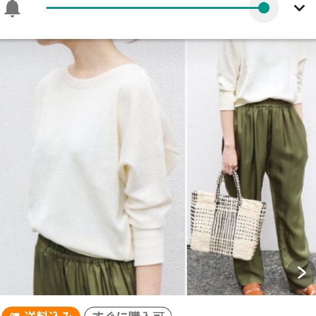 SLOBE IENA(スローブイエナ)の専用 レディースのトップス(カットソー(長袖/七分))の商品写真