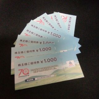 あさひ株主優待券　8枚　8000円分(ショッピング)