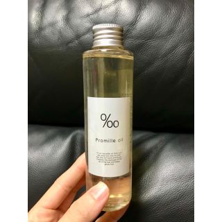 ムコタ(MUCOTA)のちびろ~る様専用　ムコタ　プロミルオイル　150ml(ヘアケア)