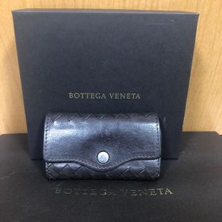 ボッテガヴェネタ(Bottega Veneta)の【早い者勝ち値下げ】BOTTEGA VENETA ボッテガヴェネタ キーケース (キーケース)