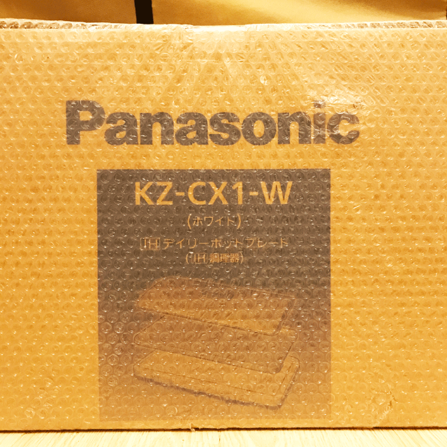 【限定SALE】パナソニック KZ-CX1-W IHデイリーホットプレートのサムネイル