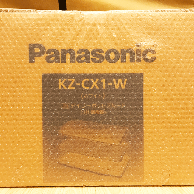 Panasonic - 【限定SALE】パナソニック KZ-CX1-W IHデイリーホット