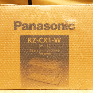 パナソニック(Panasonic)の【限定SALE】パナソニック KZ-CX1-W IHデイリーホットプレート(調理機器)