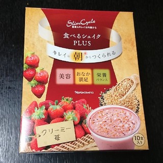 ナリスケショウヒン(ナリス化粧品)のナリス 食べるシェイク クリーミー苺味10食(ダイエット食品)