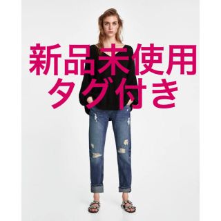 ザラ(ZARA)のZARA ダメージ加工　デニム　38(デニム/ジーンズ)