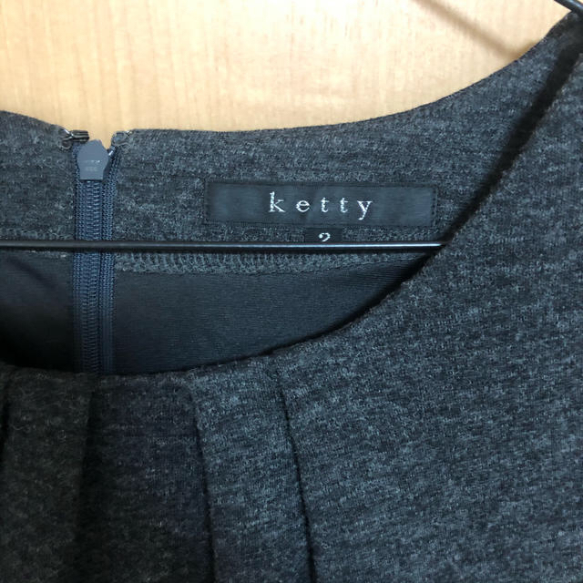 ketty(ケティ)の綺麗なAラインワンピース レディースのワンピース(ひざ丈ワンピース)の商品写真