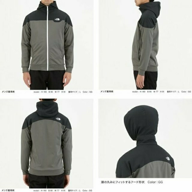 THE NORTH FACE(ザノースフェイス)の定価13200円(税込) 未使用新品 ﾉｰｽﾌｪｲｽ ﾊﾟｰｶｰ Mｻｲｽﾞ メンズのジャケット/アウター(ナイロンジャケット)の商品写真