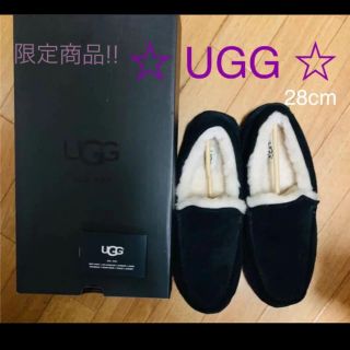 アグ(UGG)の幽遊白書 様    専用(スリッポン/モカシン)