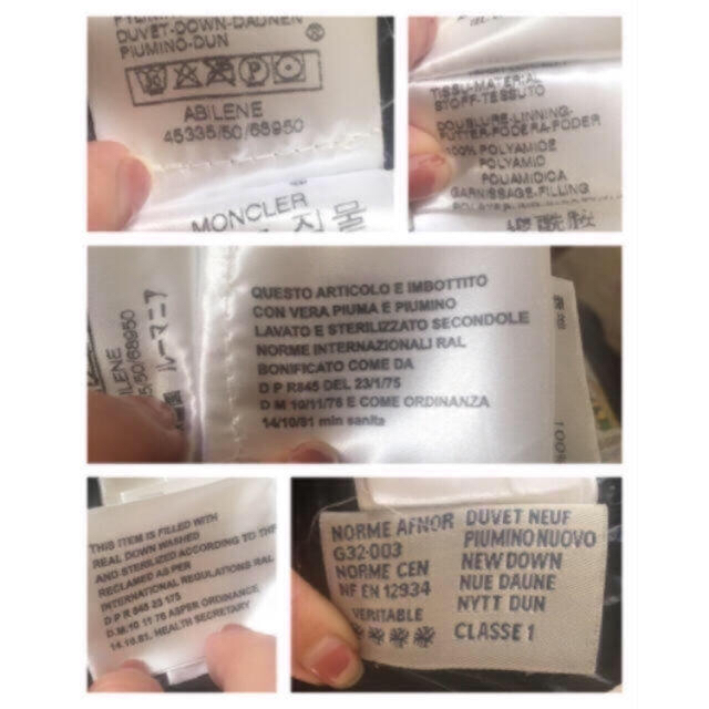 本日お値下げ モンクレール ショートダウン 2