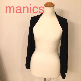 マニックス(manics)の【美品】manics カーディガン(カーディガン)