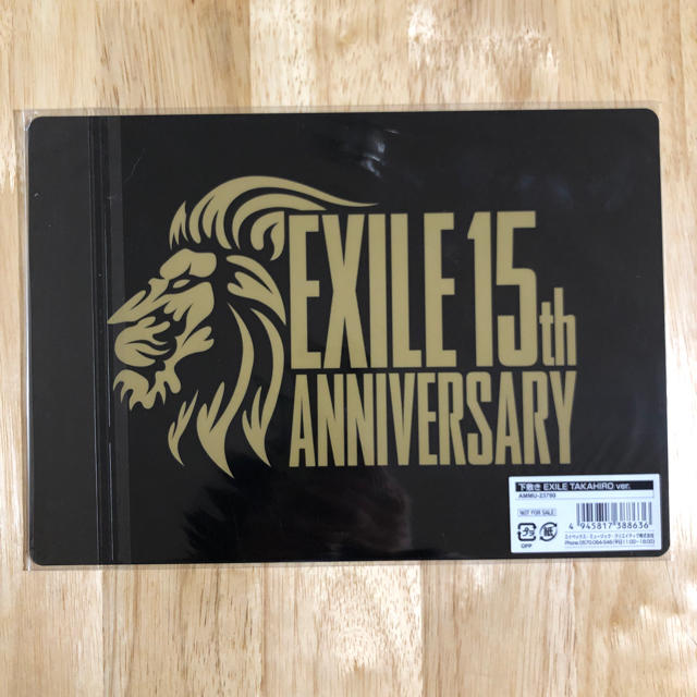 EXILE(エグザイル)のEXILE TAKAHIRO 下敷き エンタメ/ホビーのエンタメ その他(その他)の商品写真