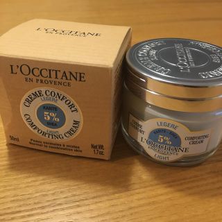 ロクシタン(L'OCCITANE)の★未使用★LOCCITANE エクストラクリーム(フェイスクリーム)