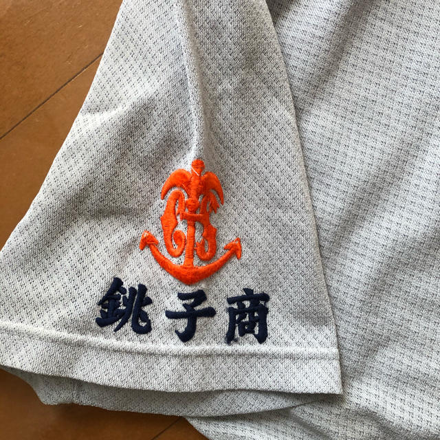 MIZUNO - 銚子商業 野球部ユニフォームの通販 by 名無し's shop MIZUNO - 銚子商業 野球部ユニフォームの通販 by 名無し's shop