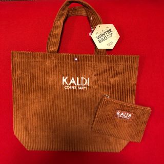 カルディ(KALDI)のカルディ ウインターバッグ ☆ トートバッグ　ポーチ(トートバッグ)