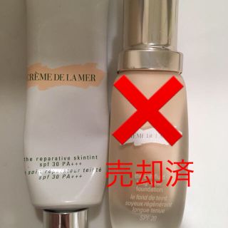 ドゥラメール(DE LA MER)のDE LA MER☆ファンデ IPSA ALBION RMK CHANEL(ファンデーション)