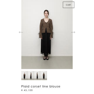 ステュディオス(STUDIOUS)のエリン Plaid corset line blouse(シャツ/ブラウス(長袖/七分))