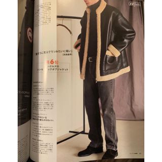 人気 NEEDLES ニードルズ Zipped Tibetan Jacket 最安値 - 通販