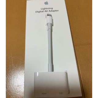 アップル(Apple)のApple純正 ライトニングデジタルAVアダプター(映像用ケーブル)