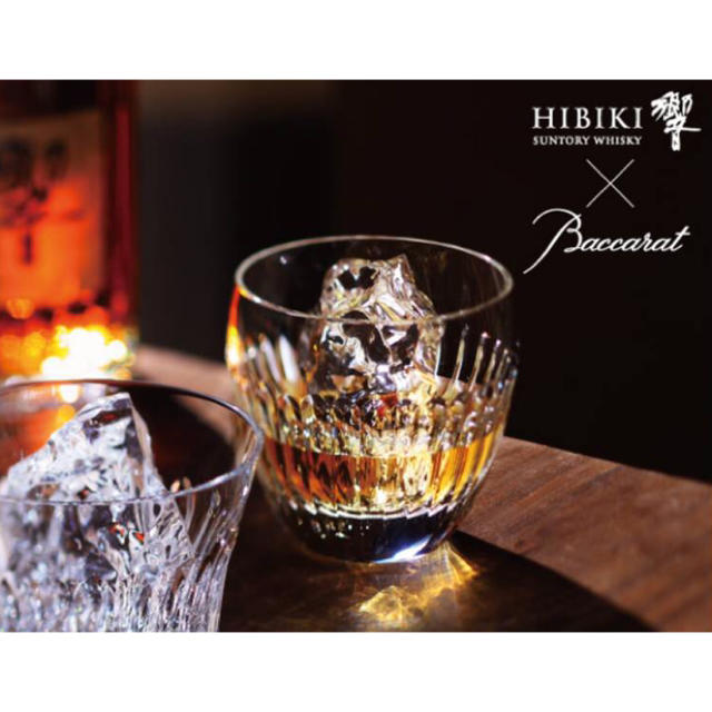 Baccarat - ①Baccarat バカラ×響 タンブラー30 ロックグラス Baccarat - ①Baccarat バカラ×響 タンブラー30 ロックグラス