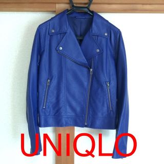 ユニクロ(UNIQLO)のUNIQLO ライダース(ライダースジャケット)