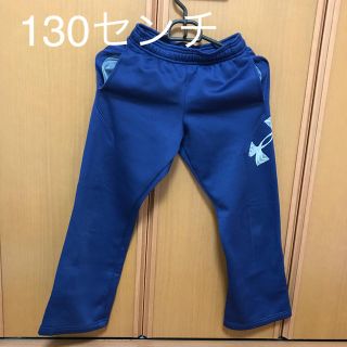 アンダーアーマー(UNDER ARMOUR)のアンダーアーマー 130 パンツ ズボン キッズ ジュニア 野球 男の子 女の子(パンツ/スパッツ)